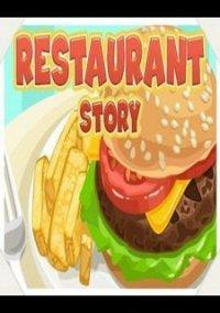 Обложка игры Restaurant Story