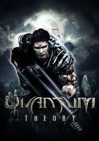 Обложка игры Quantum Theory