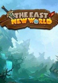 Обложка игры The East New World