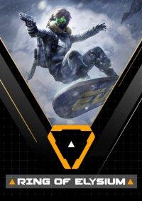 Обложка игры Ring of Elysium