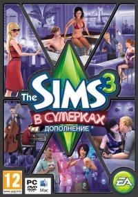Обложка игры The Sims 3: В сумерках