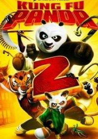 Обложка игры Kung Fu Panda 2