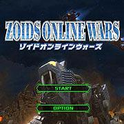 Обложка игры Zoids Online Wars