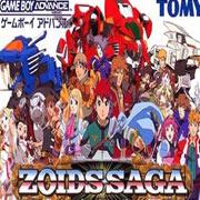 Обложка игры Zoids Saga