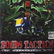 Обложка игры Zoids Tactics