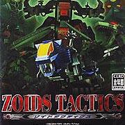 Обложка игры Zoids Tactics