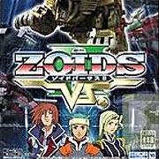 Обложка игры Zoids VS