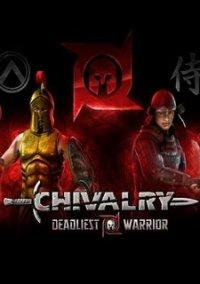 Обложка игры Chivalry: Deadliest Warrior