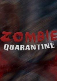 Обложка игры Zombie Quarantine
