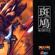 Обложка игры Ikaruga