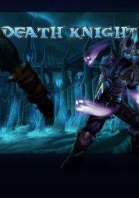 Обложка игры Death Knight