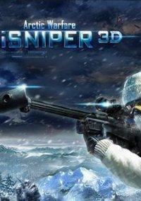 Обложка игры iSniper 3D