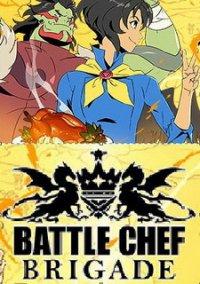 Обложка игры Battle Chef Brigade