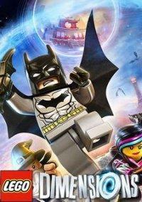 Обложка игры LEGO Dimensions