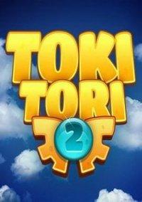 Обложка игры Toki Tori 2