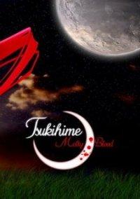 Обложка игры Tsukihime