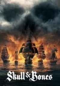 Обложка игры Skull and Bones