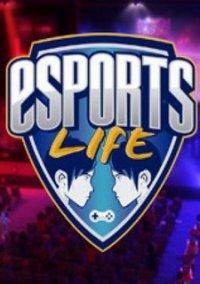 Обложка игры Esports Life