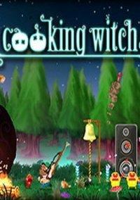 Обложка игры Cooking Witch