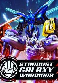 Обложка игры Stardust Galaxy Warriors