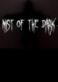 Обложка игры Mist of the Dark