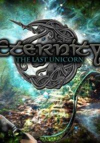 Обложка игры Eternity - The Last Unicorn