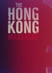 Обложка игры The Hong Kong Massacre