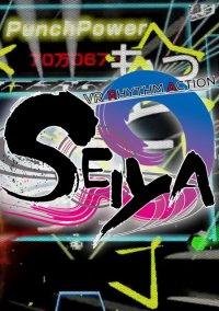 Обложка игры VR RHYTHM ACTION SEIYA