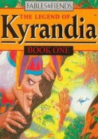 Обложка игры The Legend of Kyrandia