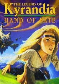 Обложка игры The Legend of Kyrandia: Hand of Fate