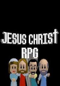 Обложка игры Jesus Christ RPG Trilogy