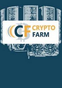 Обложка игры CryptoFarm