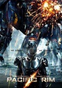 Обложка игры Pacific Rim