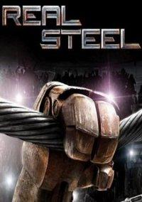 Обложка игры Real Steel