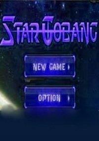 Обложка игры Star Gobang