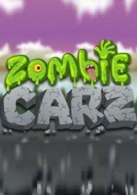 Обложка игры ZombieCarz