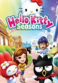 Обложка игры Hello Kitty Seasons