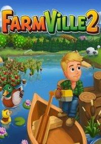 Обложка игры FarmVille 2