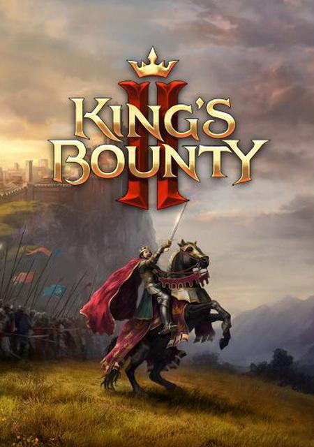 Обложка игры King's Bounty II (2021)