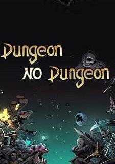 Обложка игры Dungeon No Dungeon