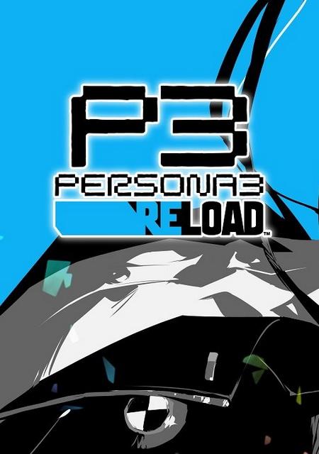 Обложка игры Persona 3 Reload