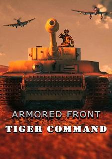 Обложка игры Armored Front: Tiger Command