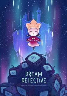 Обложка игры Dream Detective