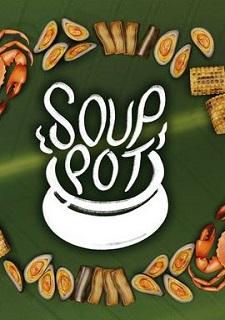 Обложка игры Soup Pot