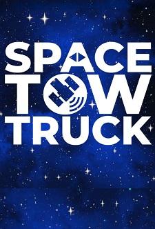 Обложка игры SPACE TOW TRUCK 
