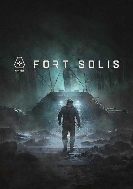Обложка игры Fort Solis