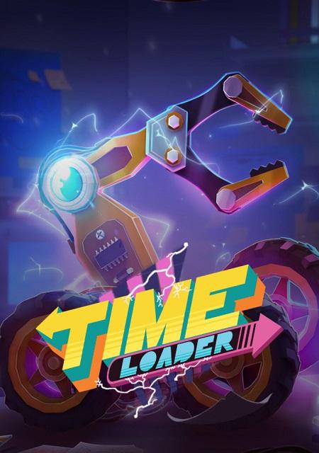 Обложка игры Time Loader