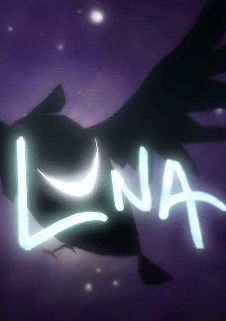 Обложка игры Luna
