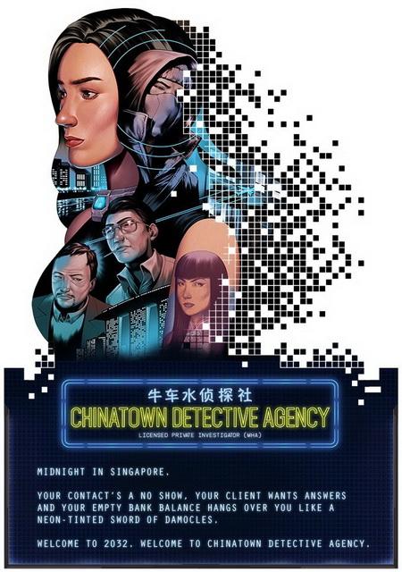 Обложка игры Chinatown Detective Agency