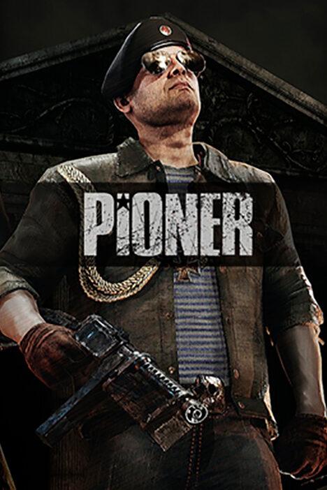 Обложка игры PIONER